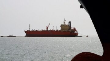 Suudi Arabistan, Yemen’e Ait Bir Gemiye El Koydu